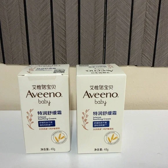 Aveeno Baby Skincare Set - Picture 3 of 5